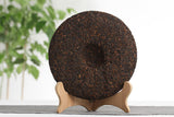 357g Yunnan Pu'er Tea Banzhang Ancient Rhyme Aged Ripe Cake Seven Seed Cake Tea
