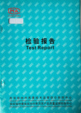 357g Chen Pi White Tea 2022 Yunnan White Tea Large Leaf Tea Cake 陈皮白茶 白茶柑普