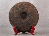 357g Yunnan Jinmai Pu Erh Tea Cake Aged Ripe Fermented Puer Tea Qi Zi Bing Cha