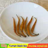 New Fengqing Dian Hong Famous Yunnan Black Tea, Organic Tea Dianhong 100g