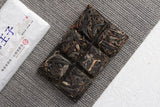 50g Yunnan Pu'er Tea Xigui Prince Large Old Tree Pu'er Raw Tea Brick Aged Pu'er