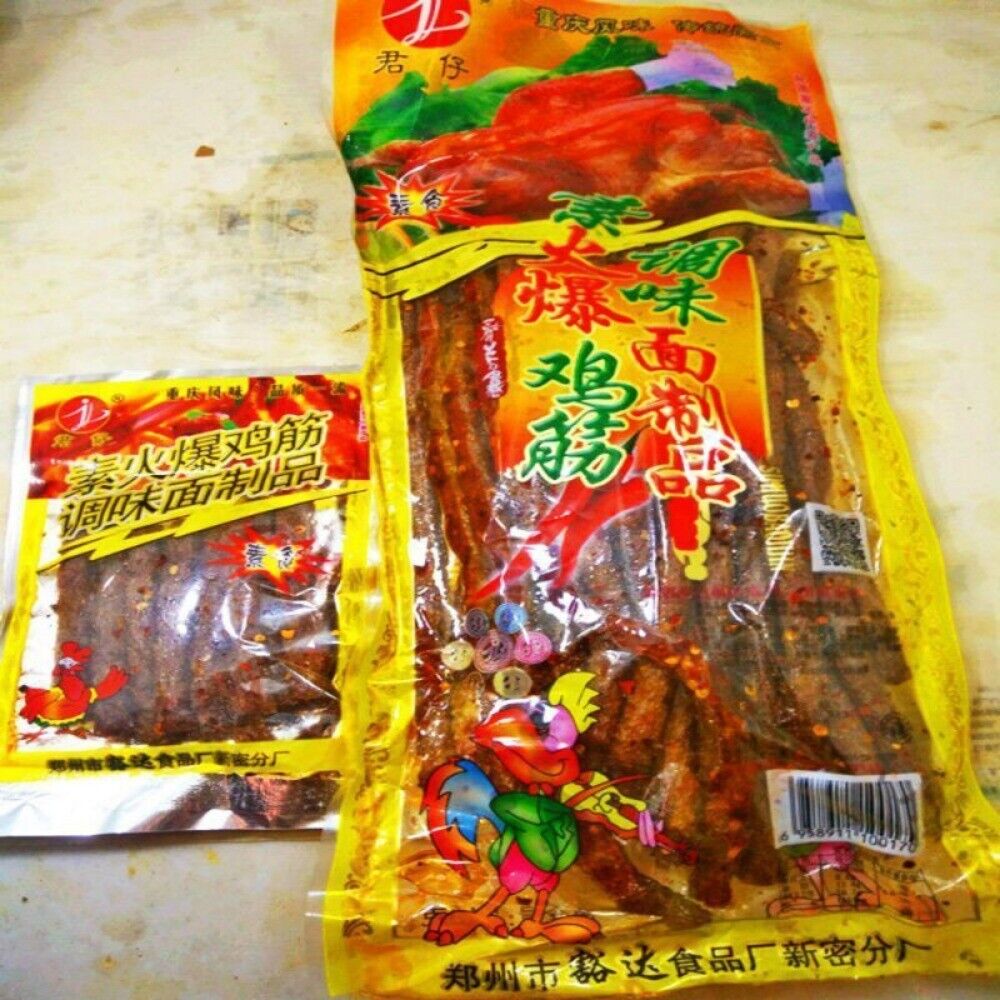 Chinese Spicy Chicken Tendon Strips 172g Hot Snack