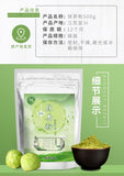 High Quality Matcha Powder Baking Cake Milk Tea Raw Material Matcha Powder