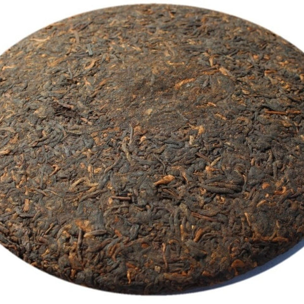 Imperial Palace Puerh Tea 60th Anniversary Cake Tea Old Banzhang Ripe Tea
