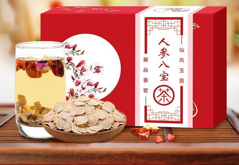 Ecology Ginseng Eight Treasure Tea Shanzha Taiju Hongzao Huangjing Gouqi Tea120g Secondary image