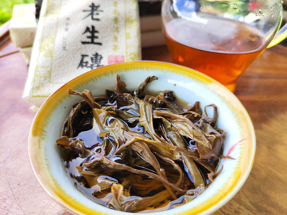 200g YunNan Pu'er Old Tea Brick Tea Yiwu Old Raw Tea Aged Pu'er Raw Tea Brick