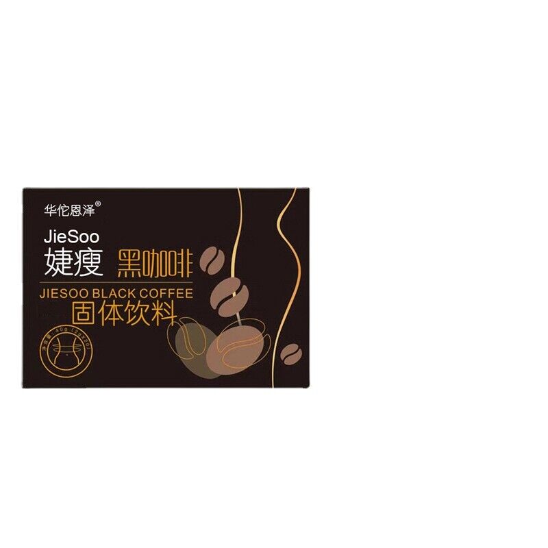 Jet Lean Black Coffee Solid Drink Instant Coffee Satiety Meal Replacement 40g Secondary image
