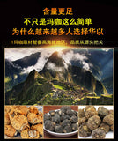 Maca Slices  0.5g*60 Pieces/box Ginseng Cordyceps Cinnamon Maca Tablet Candy