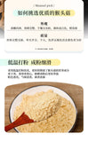250g Lion's Mane Mushroom Powder Hericium Powder No Added Fine Powder