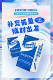 Electrolyte PowderFitnessSportsEnergy DrinkSolid DrinkGrapefruit Flavour