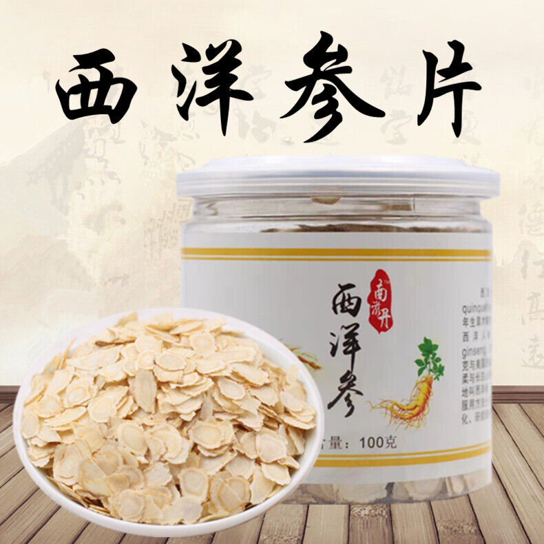 100g American Ginseng Slices Changbai Mountain High Quality Ginseng Slices Secondary image