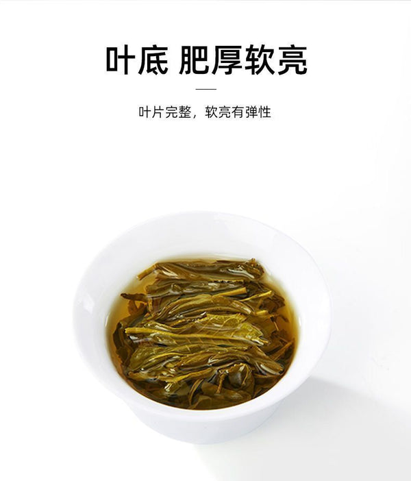 High Mountain Tie Guan Yin Oolong Tea 2024 New Floral Fragrant Loose Leaf