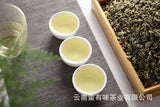 500g Yunnan Green Tea Spring Tea Single Bud Biluochun Loose Tea