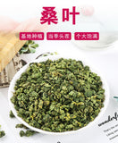 500g Mulberry Leaf Tea Sichuan Sweet Scent After Frost Mulberry Leaf Tea Bulk