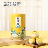 70g Aroma Natural Herbal Blend  Lemon Chrysanthemum Tea Fruit Tea with Lemon