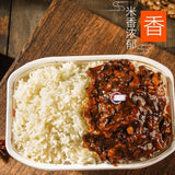 Self-Heating Instant Rice Meal Box Large Portion Ready-to-Eat