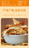 Dried Chenpi Peel Xinhui Guangdong Winter Harvest for Cooking Tea Brewing
