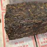 Yunnan Tea Banzhang Organic Tea Brick Jia Shen Year Aged Raw Pu'er Tea 500G