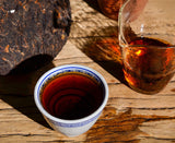 Lao Banzhang Ripe Tea Puerh Tea Ripe Tea Cake Tea Pu'er Ripe Tea Cake