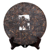 188g Ripe Puerh Tea Shu Puer Tea Cake,2016 Menghai Spring Hao Cake