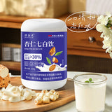 Boisson éclaircissante aux amandesMilkshake Boisson nutritive Substitut de repas