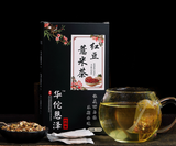 Red Bean and Barley Gravy Tea Herbal Tea Red Bean Gravy Tea Bag Tea 150g