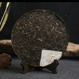 357g Nanqiao Bulang Arbor Tree Iron Pu-erh Tea Silver Medal Award Cake