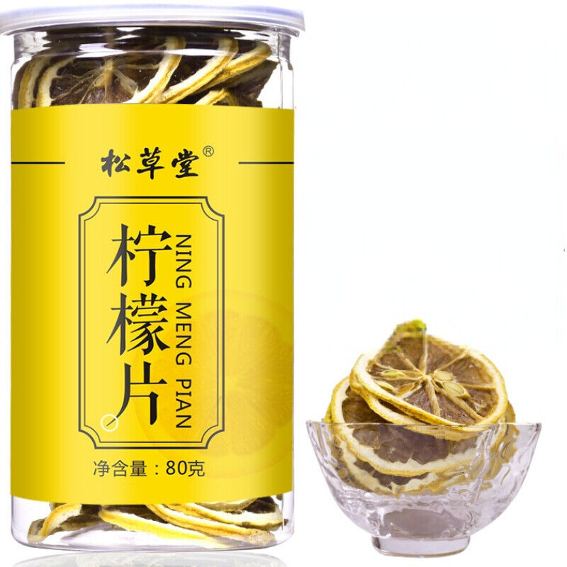 80g Drying Lemon Slices Healthy Herbal Tea Ningmeng Chinese Top Lemon Bubble Tea