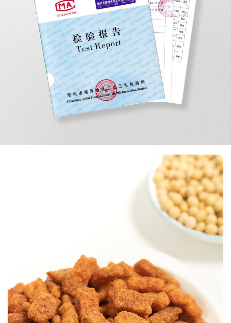 Rose Mango Tamarind Cake Multi Flavor Authentic Asian Sweet Snack for Students
