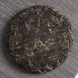 Yunnan Pu erh tea, Pu erh raw tea cake 100g wholesale in large quantities