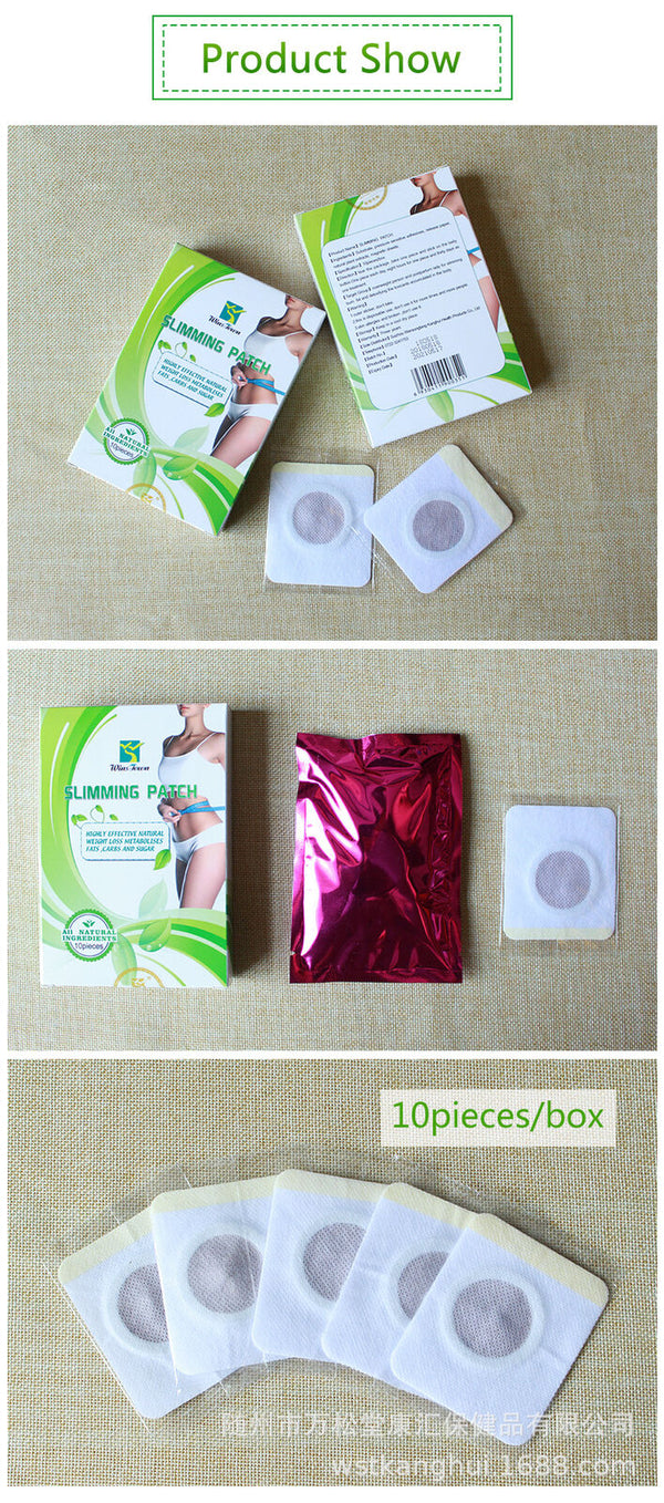10 Pcs/box Slimming Patch Detox Natural Wormwood Lazy Sticker