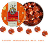 Moisturizing Throat Sugar 60g Cooling Sugar Mint Throat Protection Tablets