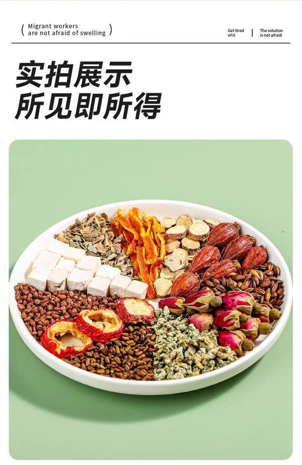Reduction Herbal Tea Olive Fruit & Winter Melon Tea with Lotus Leaf Belly Fat