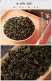 Premium Tie Guan Yin Oolong Tea for Hotels Tea Houses Restaurants Business Gifts