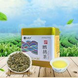 250g Premium Quality Organic Hainan Partridge Tea Herbal Tea Sealed Packaging