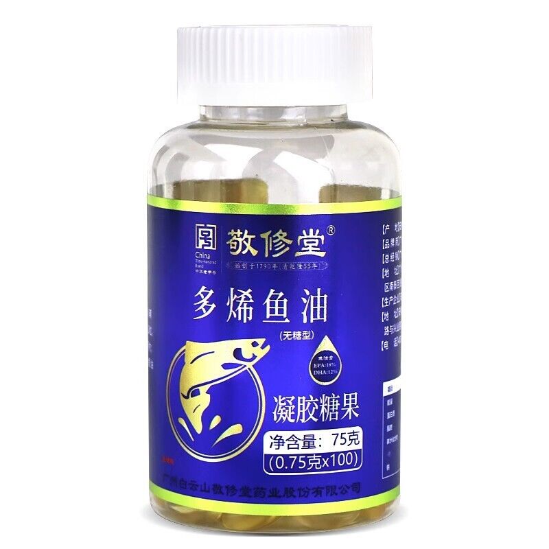 Deep Sea Polyene Fish Oil Softgels Sugar Free 100 capsules/bottle Main image