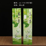 Taiwan Dong Ding Oolong Tea Premium High Mountain Organic Alishan Loose Leaf Tea