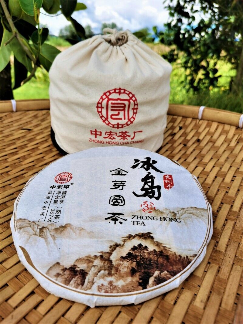 357g Organic Pu'er Ripe Tea Cake Icelandic Golden Sprout Pancakes Health Care