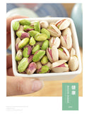 Pistachios Natural Salted Large Kernels Healthy Nut Snack for Baking 500g