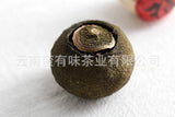 500g Xinhui Xiaoqingkang Pu'er tea ( Fu Zi ) Xiaoqingkang ripe tea tea leaves