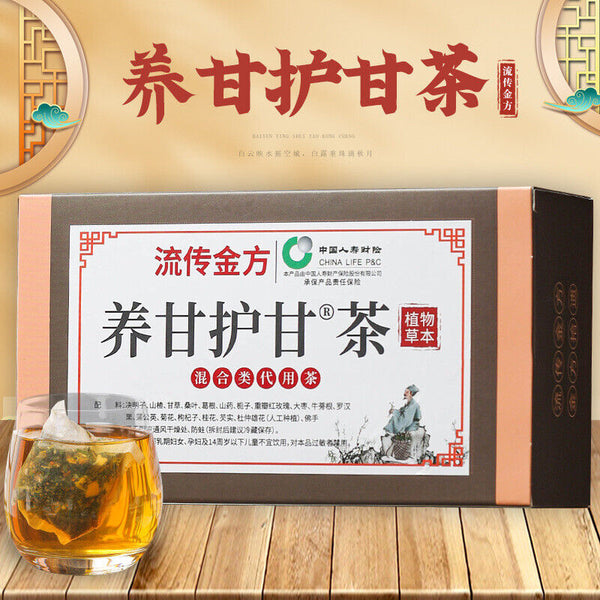 Liver Support Tea 18-Herb Blend Daily Detox & Liver Health 150g Herbal Tea