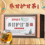 Liver Support Tea 18-Herb Blend Daily Detox & Liver Health 150g Herbal Tea