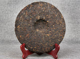 Yunnan Pu'er Qizi Cake Tea Ripe Cake Tea Cake 400g Ten Years Old Fragrance