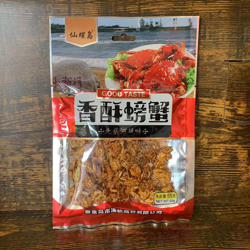 Small Crab Snacks Ready-to-eat Crispy Sweet and Spicy Sea Crabs  55g/bag