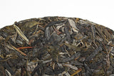 357g Xigui Old Tree Tea Cake Bright Front Spring Tea Yunnan Puerh Tea