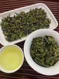 Anxi Tieguanyin Tea Gift Set Strong Aroma Oolong Tea