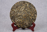 357g Pu-erh Cake Tea Wu-er Mountain Early Spring Tea Seven Seed Cake Raw Tea