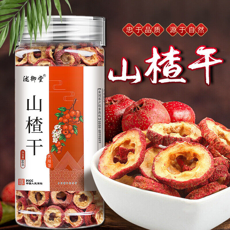 80g Natural Sulfur-Free for Tea Brewing Healthy Snack Dried Hawthorn Slices Main image