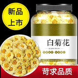 Premium White Chrysanthemum Tea Fresh Floral Loose Leaf in Jar