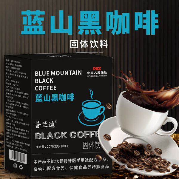 Instant Black Coffee Meal Replacement Probiotics